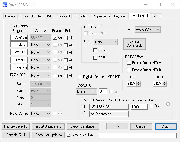 Flex Config